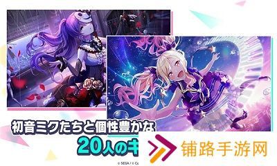 世界计划下载入口