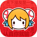 αcfan黄化流鼻血版1.3.9