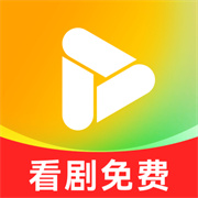 红星免费短剧