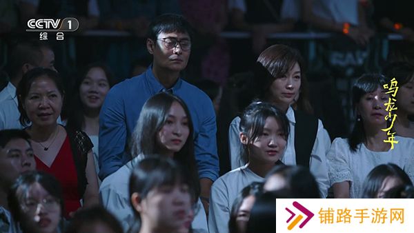 小薇直播纯净版t