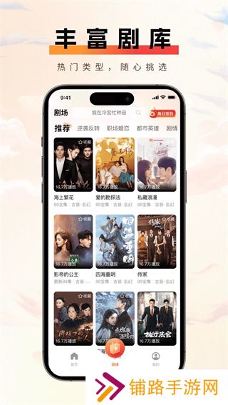 短趣云观