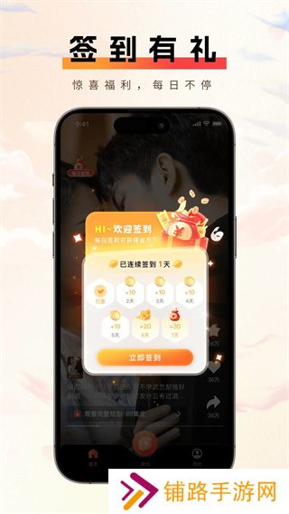 短趣云观