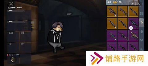 修勾地铁逃生游戏2025