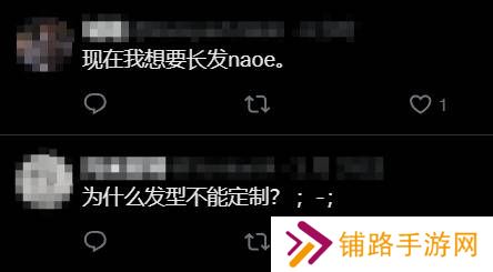 极乐软件园