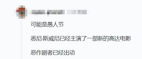 极乐软件园