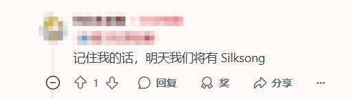 极乐软件园