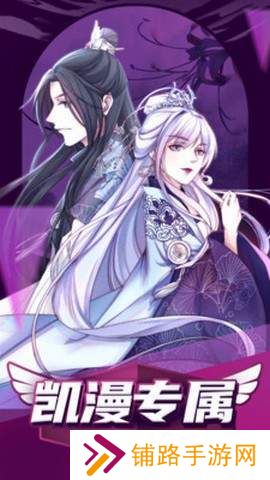 纲手本子下载