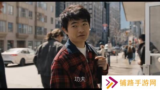 极乐软件园