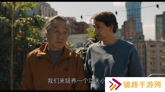 极乐软件园