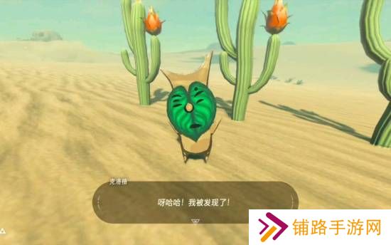 极乐软件园