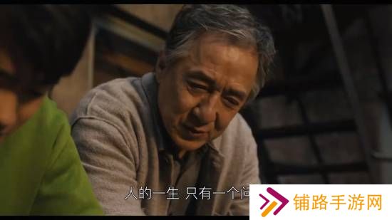 极乐软件园