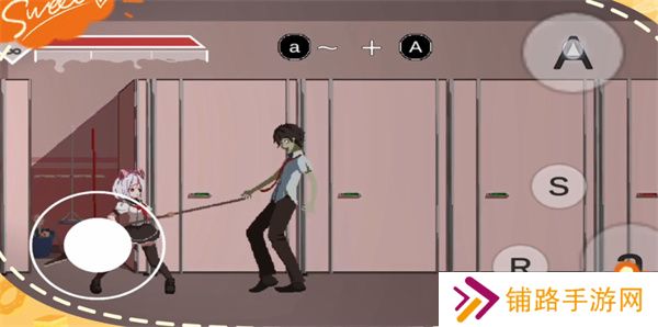 syahata's bad day无敌版