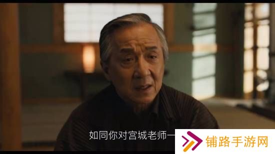 极乐软件园