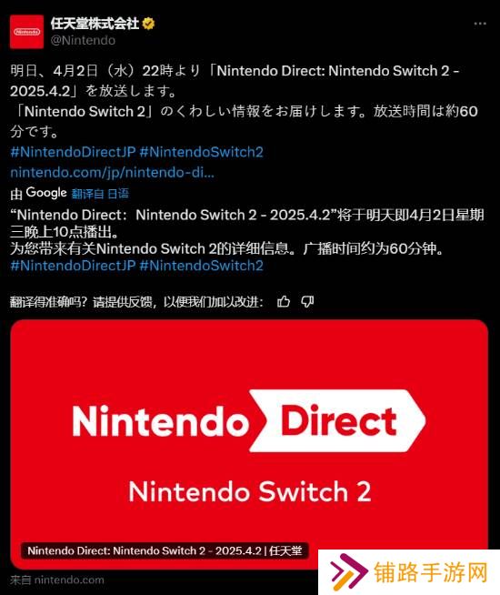 极乐软件园