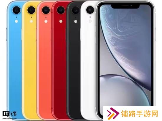 极乐软件园