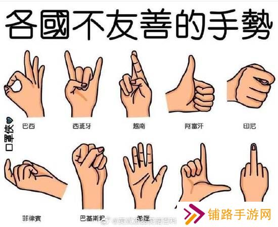 极乐软件园
