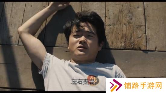 极乐软件园