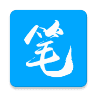 笔趣阁纯净版下载安装最新版