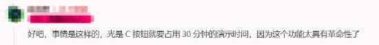极乐软件园