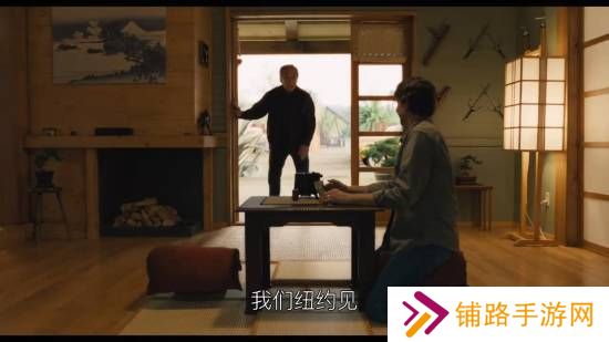 极乐软件园