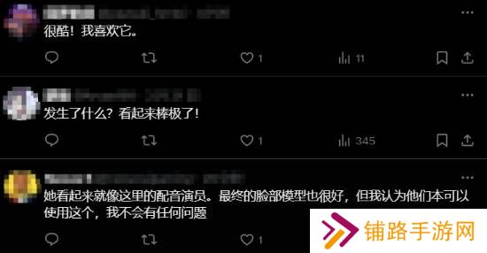 极乐软件园