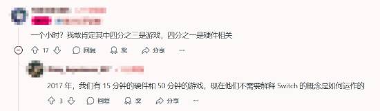 极乐软件园