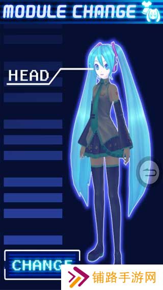 初音未来：虚拟女友 V1.0 安卓版