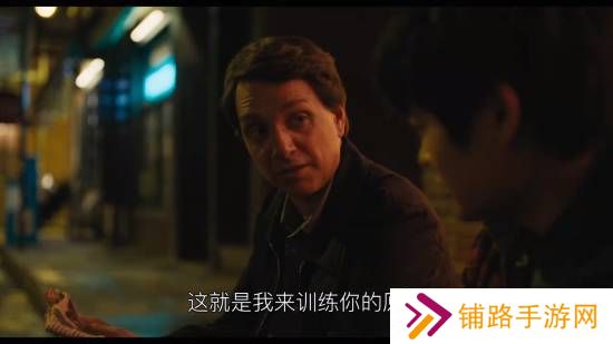 极乐软件园