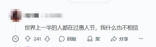 极乐软件园