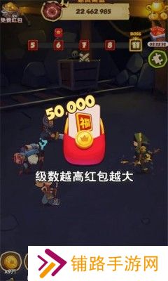 大森林历险