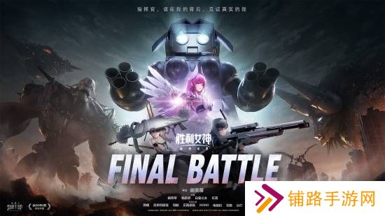 极乐软件园
