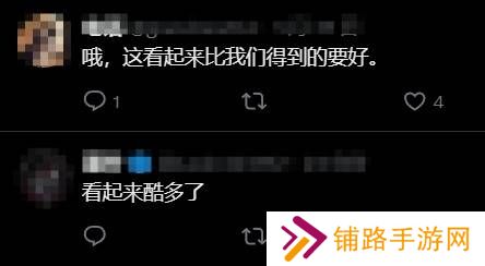 极乐软件园
