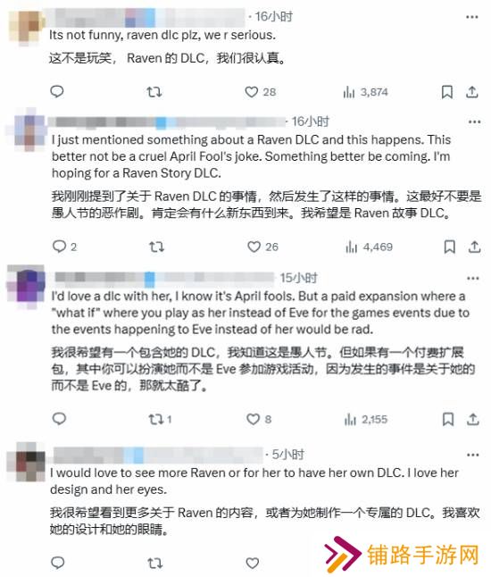 极乐软件园