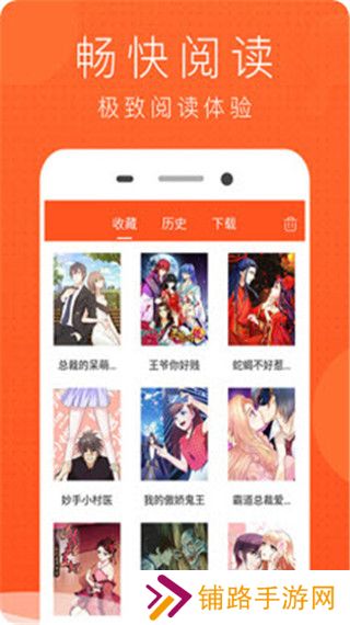 喵喵看番特别版