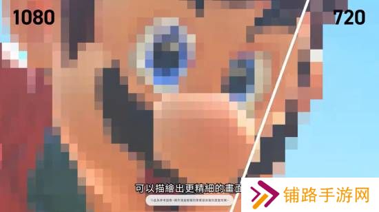 极乐软件园