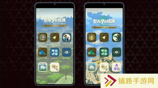 极乐软件园