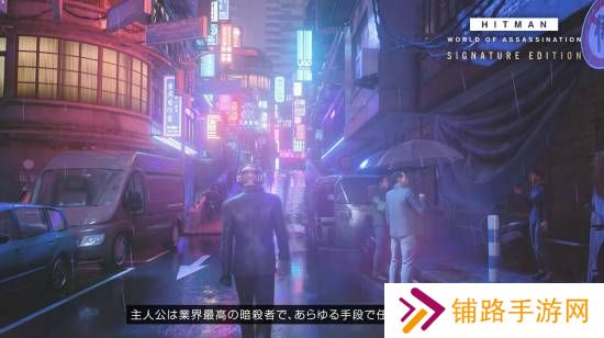 极乐软件园