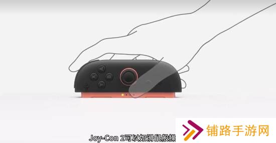 极乐软件园