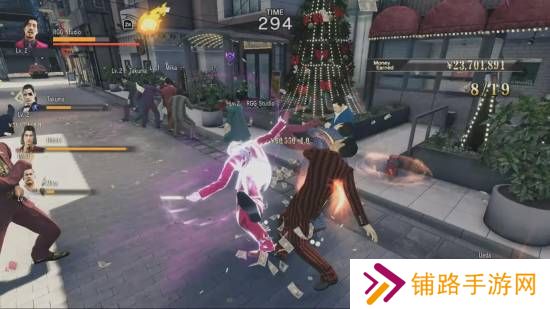 极乐软件园