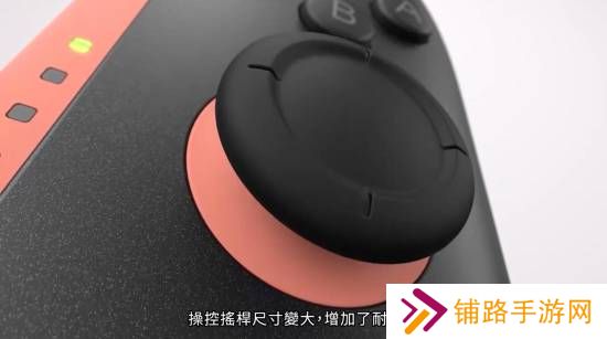极乐软件园
