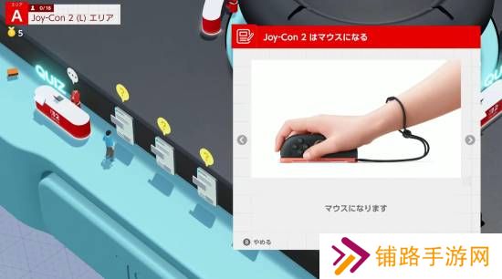 极乐软件园