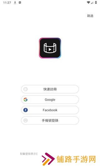 开心影业