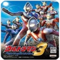 奥特曼格斗进化3最新版2025
