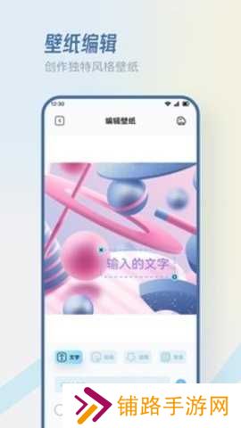 香香腐宅boylove下载正版官网版