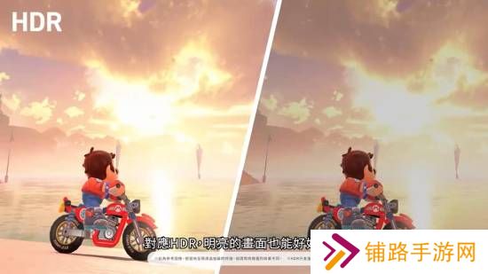 极乐软件园