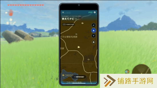 极乐软件园