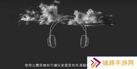 极乐软件园