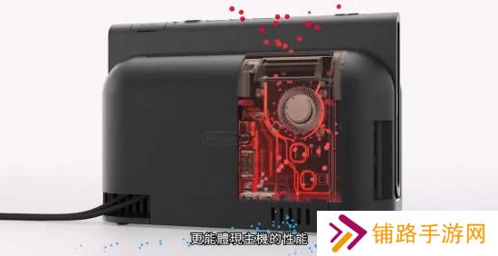 极乐软件园