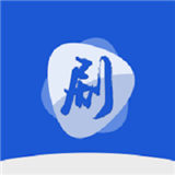 剧白白下载2025