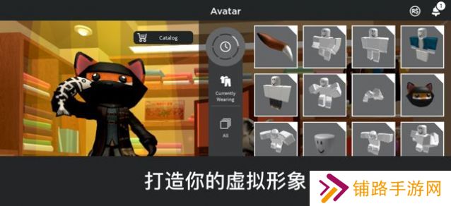 roblox手机版中文版